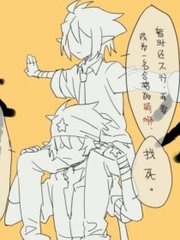 花季传媒网站免费观看